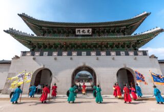 Güney Kore Tarihi